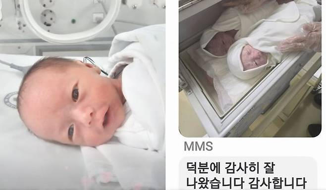 [서울=뉴시스] 쌍둥이 출산이 임박한 임신부를 위해 경찰이 신속하게 긴급 이송하는 영상이 공개되며 화제를 모았다. 해당 산모는 출산 후 경찰에 쌍둥이 사진을 보내며 감사 인사를 전했다. (사진=경찰청 유튜브) *재판매 및 DB 금지