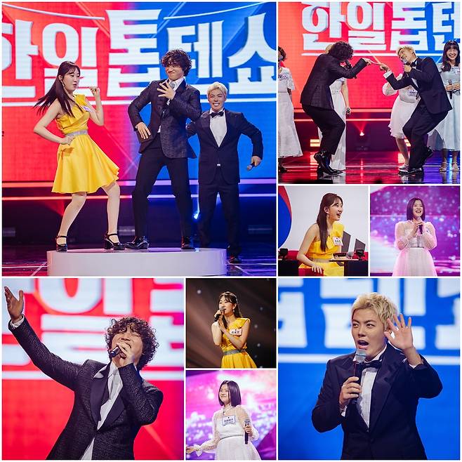 28일 첫 방송 '한일톱텐쇼' MC 대성X강남, 잔망즈 듀오 탄생