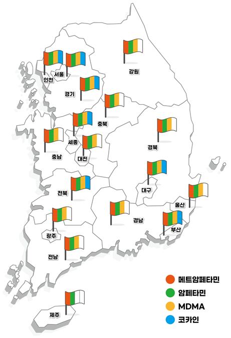 4년간(2020～2023년) 시도별 주요 마약류 검출 여부/식약처 제공