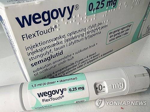 노보노디스크의 GLP-1 작용제 기반 비만치료제 위고비 [로이터 = 연합뉴스]