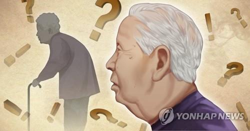 알츠하이머 증세를 형상화한 이미지. [사진 출처 = 연합뉴스]