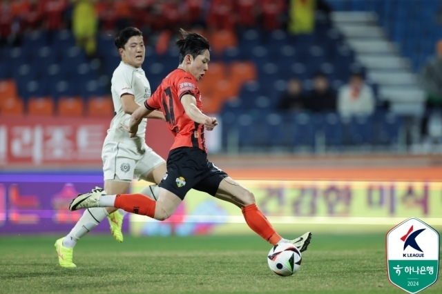 강원FC 양민혁/프로축구연맹