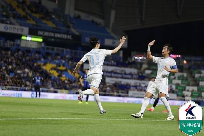 [서울=뉴시스] 프로축구 K리그1 울산 HD의 엄원상. (사진=한국프로축구연맹 제공) *재판매 및 DB 금지