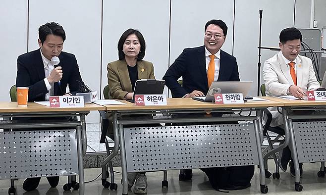 허은아 개혁신당 대표가 29일 대구 동대구역 회의실에서 열린 최고위원회의에 참여하고 있다. 뉴시스