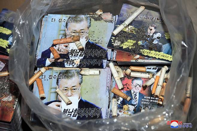 2020년 6월20일 북한이 대규모 대남삐라(전단) 살포를 위한 준비사업을 추진하고 있다고 조선중앙통신이 보도했다. 사진은 당시 보도영상 일부 ⓒ 연합뉴스