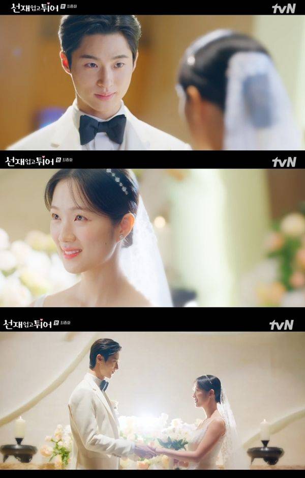 사진=선재 업고 튀어 방송 캡처