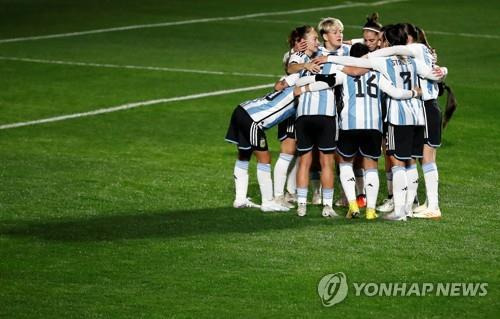 아르헨티나 여자축구 선수들 [로이터=연합뉴스 자료사진. 재판매 및 DB금지]