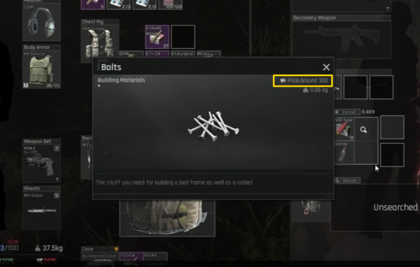 - 아이템 가치를 한 눈에 볼 수 있어서 매우 편하다