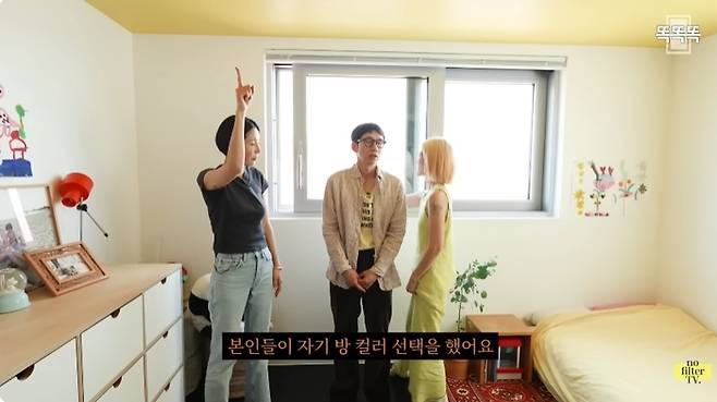 출처| 김나영의 nofilterTV