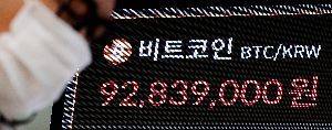 [이미지출처=연합뉴스]