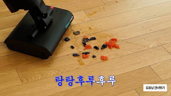 조선일보 형테크 유튜브 캡처