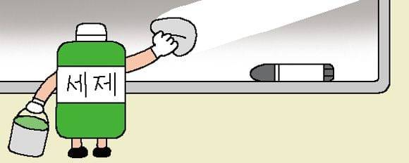 일러스트=박상훈