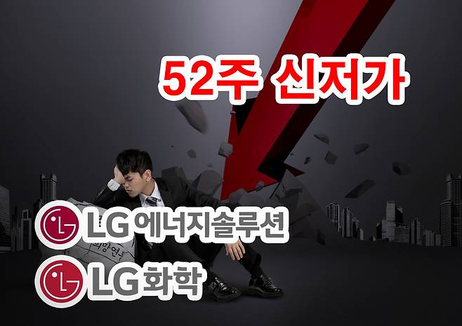 [게티이미지뱅크]