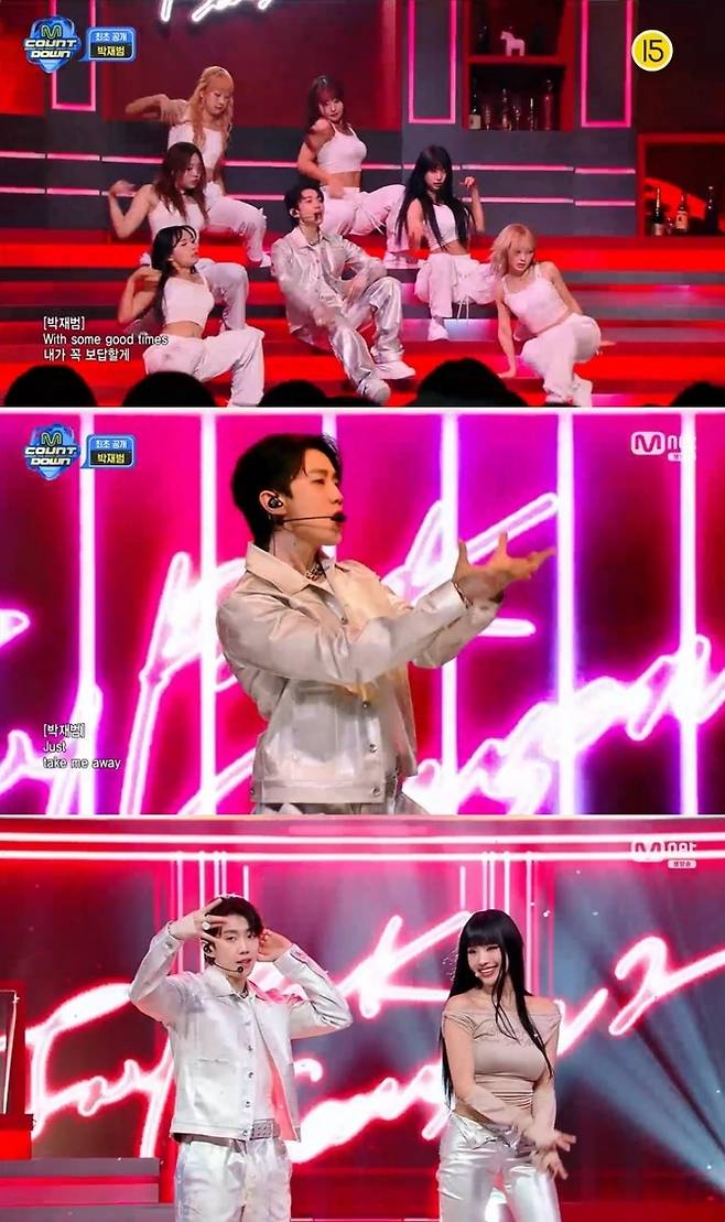 Mnet ‘엠카운트다운’ 방송 화면 캡처