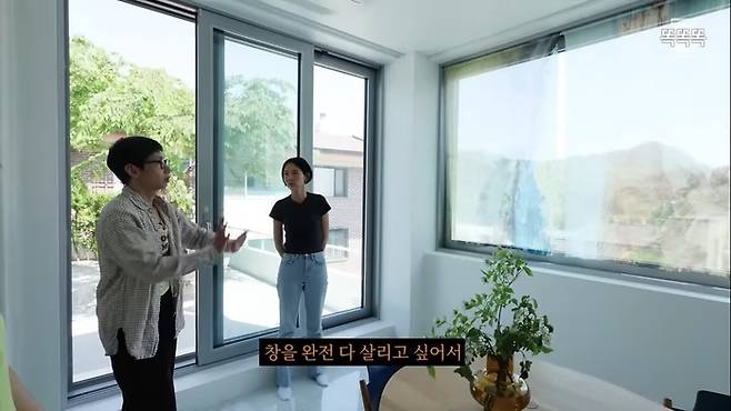 봉태규 하시시박. 사진 I 유튜브 채널 ‘노필터TV’