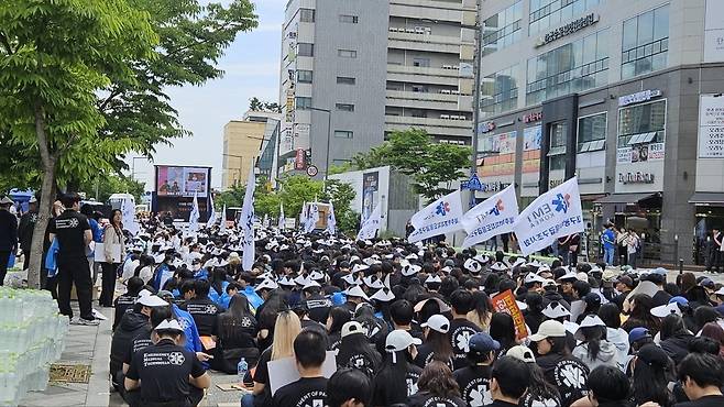 "119법 개정안 즉각 철회해야" [119시행령대응비상대책위원회 제공]
