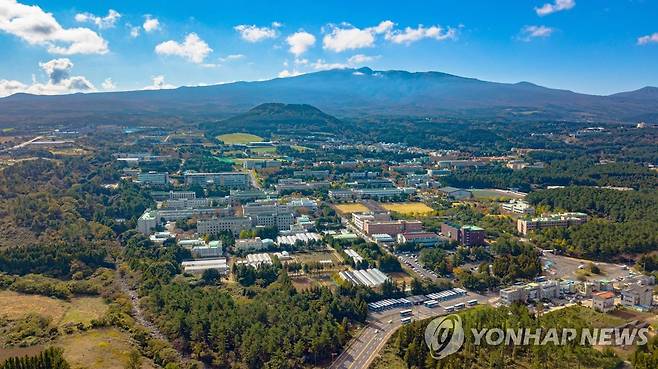 제주대학교 [제주대 제공. 재판매 및 DB 금지]