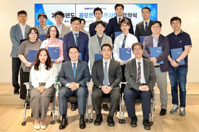 (제공=KMI한국의학연구소)