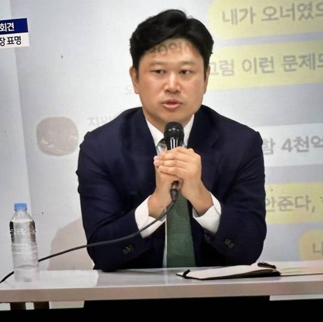 변호사비 진짜였네 ㄷㄷ