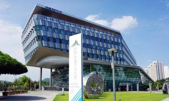 ▲ 세종시청 전경 [연합뉴스]&nbsp;