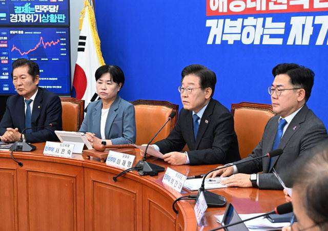 더불어민주당 이재명 대표가 지난 29일 서울 여의도 국회에서 열린 최고위원회의에서 발언하고 있다. 이병주 기자