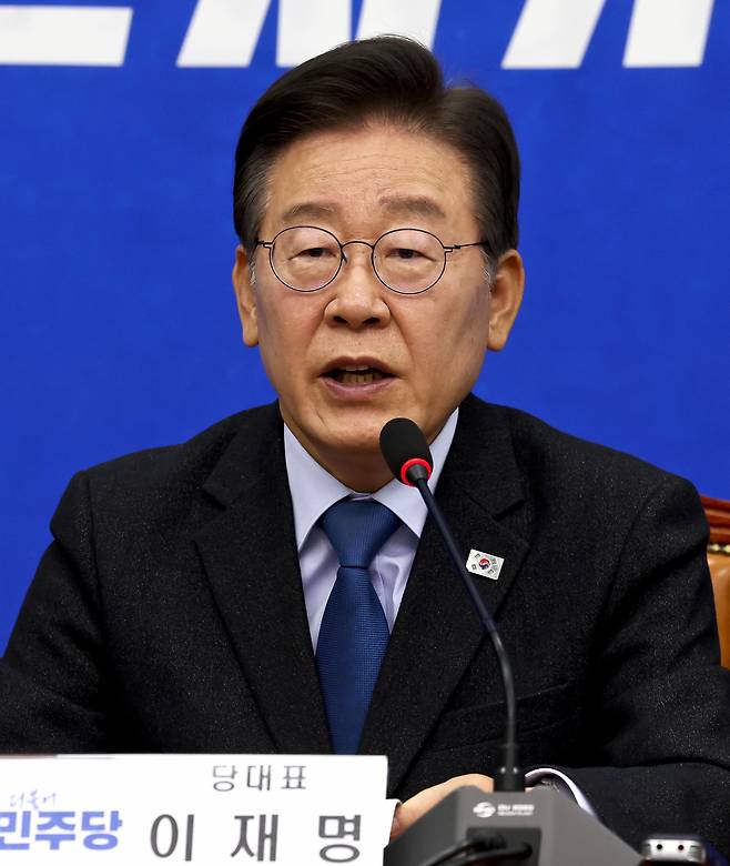 이재명 더불어민주당 대표가 29일 오전 서울 여의도 국회에서 열린 최고위원회의에 참석해 발언을 하고 있다. 임세준 기자