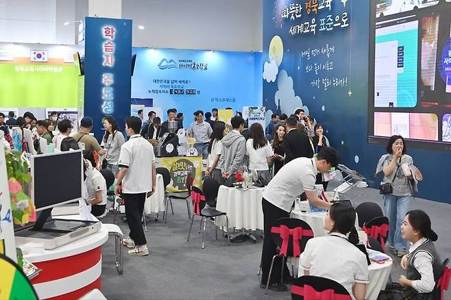 [안동=뉴시스] 대한민국 글로컬 미래교육박람회장에 설치된 경북교육관의 지난 30일 모습. (사진=경북교육청 제공) 2024.05.31 *재판매 및 DB 금지