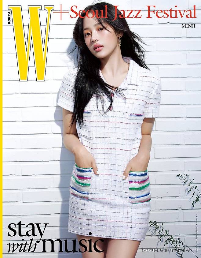 [서울=뉴시스] 민지. (사진=더블유 코리아 제공) 2024.05.31. photo@newsis.com *재판매 및 DB 금지