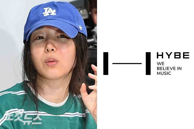 왼쪽부터 민희진 어도어 대표, 하이브 로고. 박종민 기자/하이브 제공