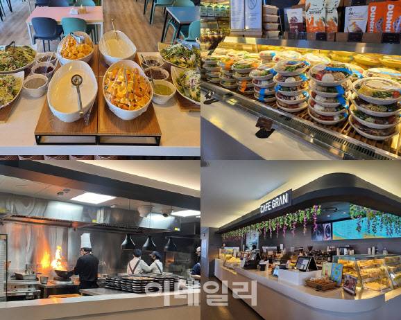 인천 송도동 포스코타워 송도 포스코인터내셔널 구내식당의 주요 코너들. 왼쪽 위부터 시계방향으로 ‘무제한 샐러드바’, ‘인더박스샐러드’, ‘카페그랑’, ‘즉석요리 시그니처 코너’.(사진=남궁민관 기자)
