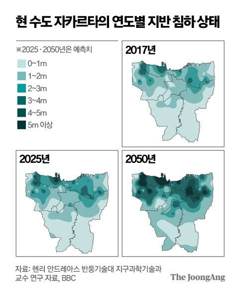 박경민 기자