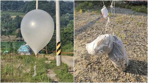 지난달 29일 경기 파주와 동두천에서 발견된 오물풍선. 연합뉴스