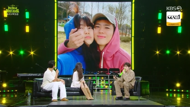KBS 2TV ‘더 시즌즈-지코의 아티스트’ 캡처