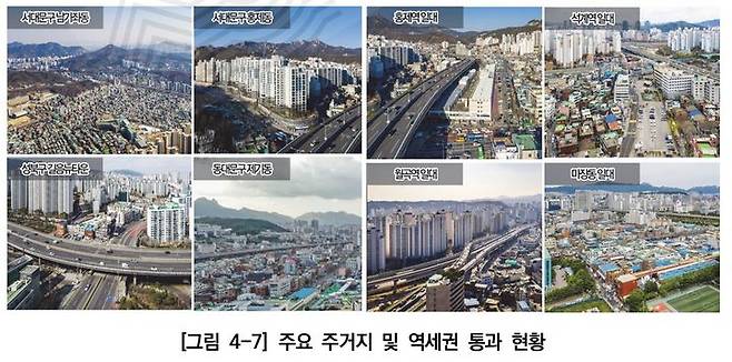 [서울=뉴시스]내부순환로 및 북부간선도로 주요 주거지 및 역세권 통과 현황. 2024.05.31. (사진=서울연구원 제공)  *재판매 및 DB 금지