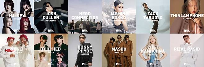 ‘2024 ROUND in KOREA’