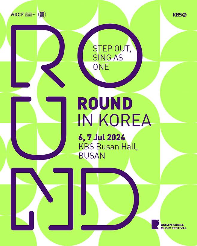 ‘2024 ROUND in KOREA’