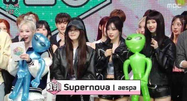 에스파. 사진lMBC