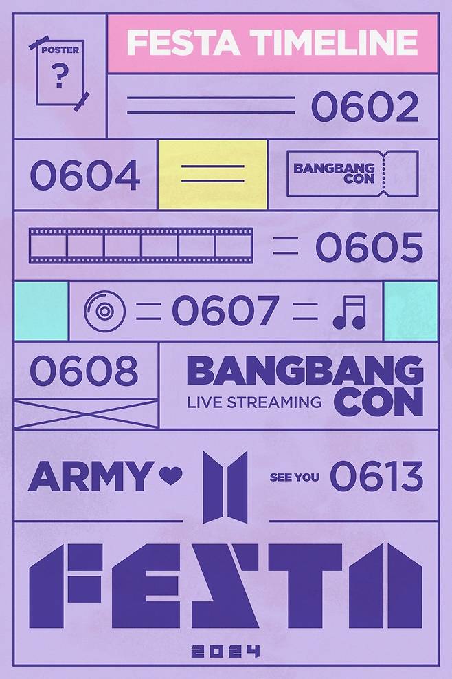 방탄소년단 '2024 페스타' [빅히트뮤직 제공. 재판매 및 DB 금지]