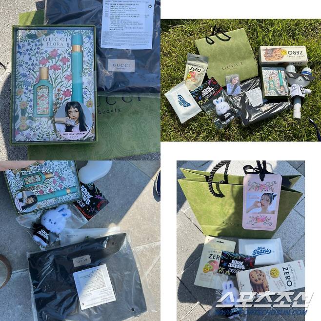 사진 출처=온라인 커뮤니티 갈무리