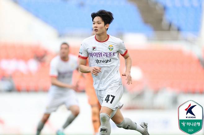 사진제공=한국프로축구연맹