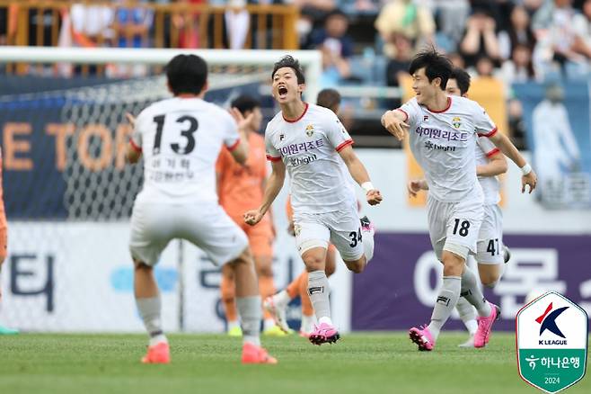 사진제공=한국프로축구연맹