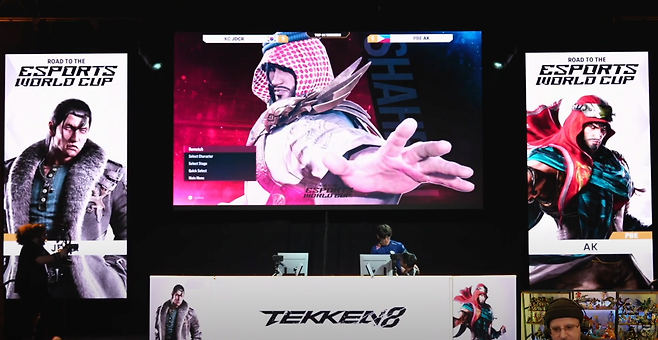 13.png 방금 철권 대회에서 벌어진 사건