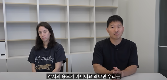 강형욱 보듬컴퍼니 대표가 지난달 24일 자신의 유튜브 채널에서 CCTV 설치가 감시 목적이 아니었다고 설명하고 있다. 유튜브 갈무리