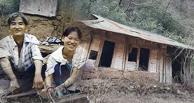 강원 삼척의 오지 산골에서 단둘이 살았던 이씨와 영자 부녀 ⓒ유튜브 함악산 도깨비 캡처·KBS인간극장 화면 캡처