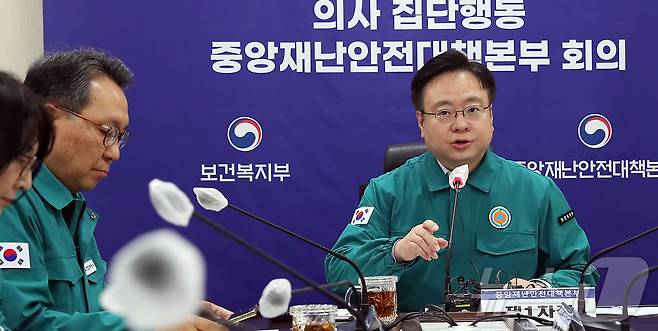 조규홍 중앙재난안전대책본부 제1차장(보건복지부 장관).2024.5.20/뉴스1 ⓒ News1 김기남 기자