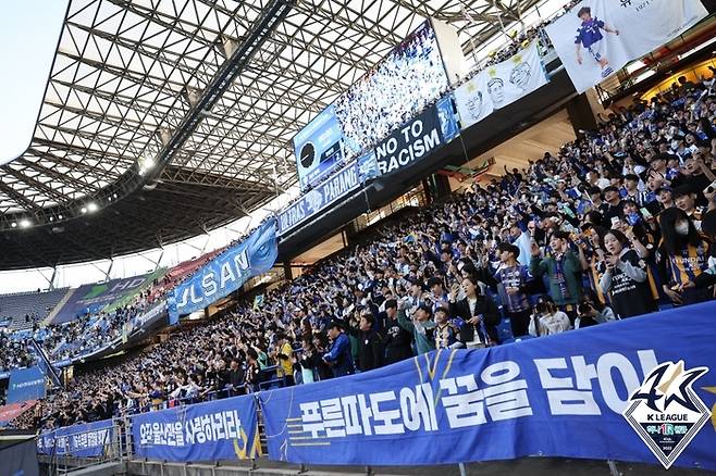 사진제공 | 한국프로축구연맹