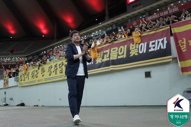 이정효 광주FC 감독. ⓒ프로축구연맹