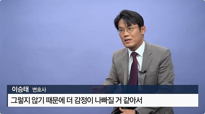 변호사가 층간소음 당했을 때 해결한 방법