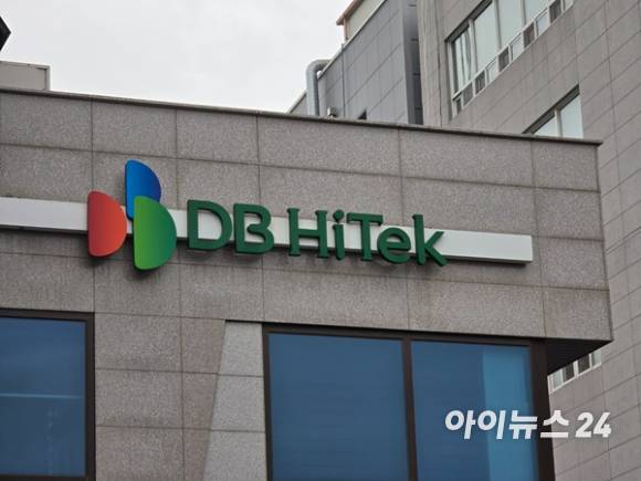 DB하이텍 경기 부천 캠퍼스 사옥 전경. [사진=권용삼 기자]