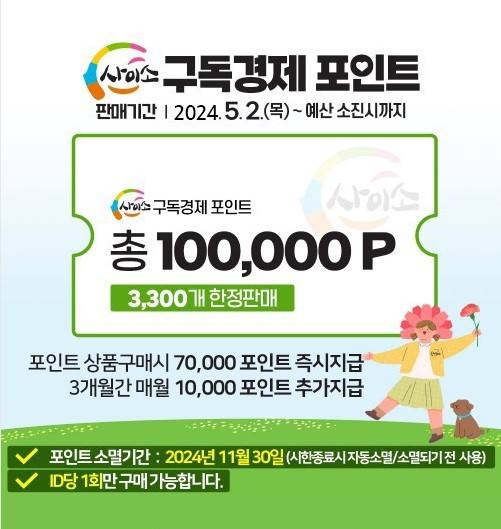 경북도 제공.